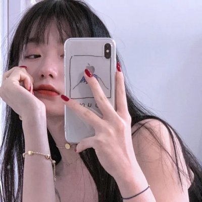 信